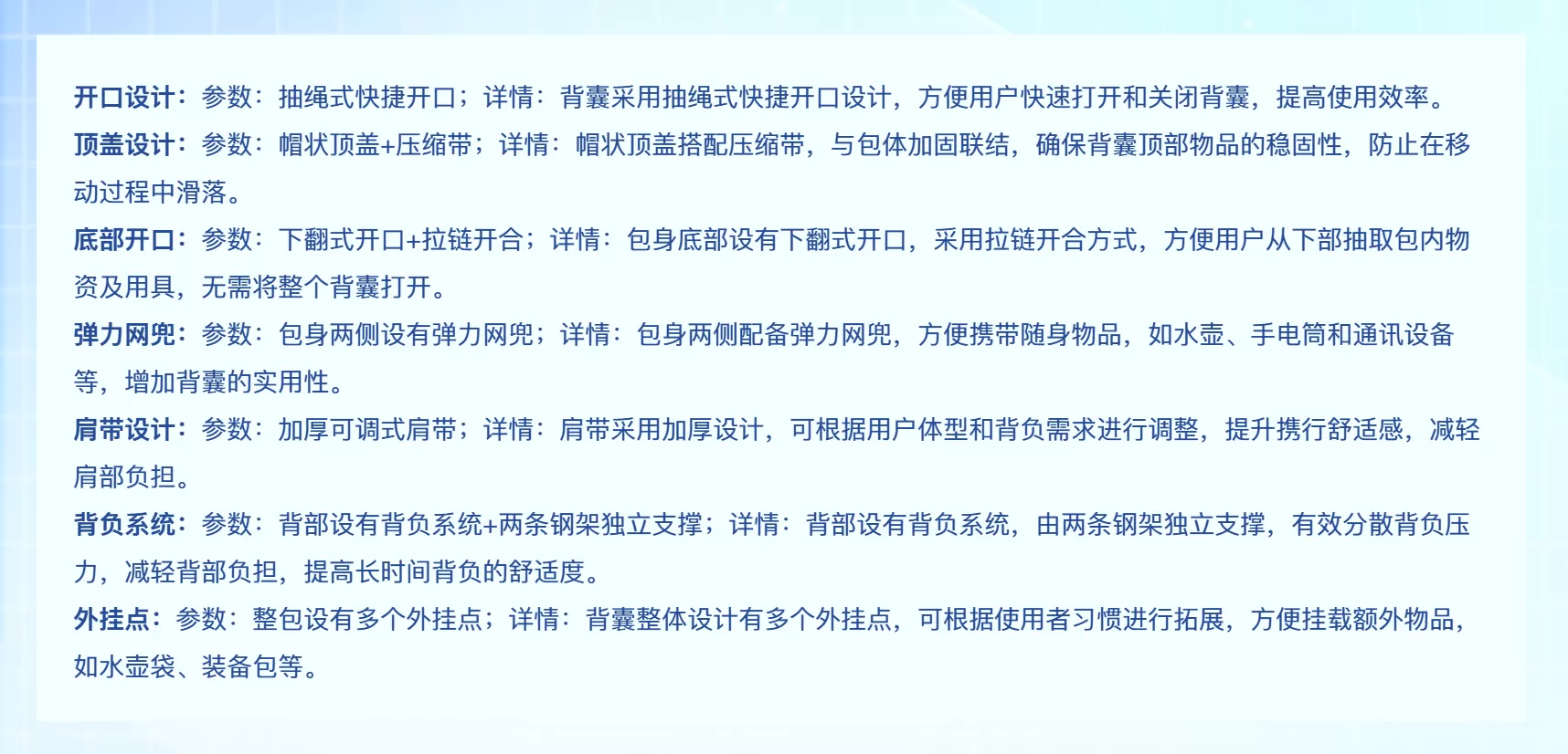 https://tpds.tuopudesi.com/uploads/file/20241017/2024101791558607077228.webp