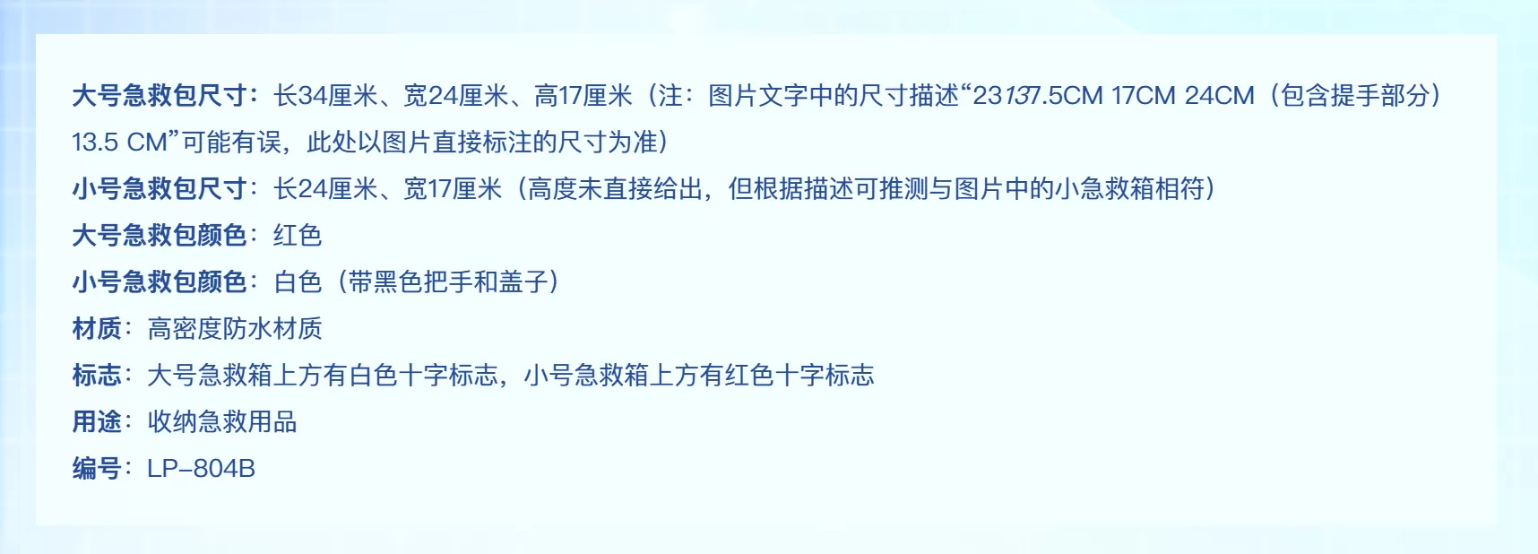 https://tpds.tuopudesi.com/uploads/file/20241018/2024101892104710127771.webp