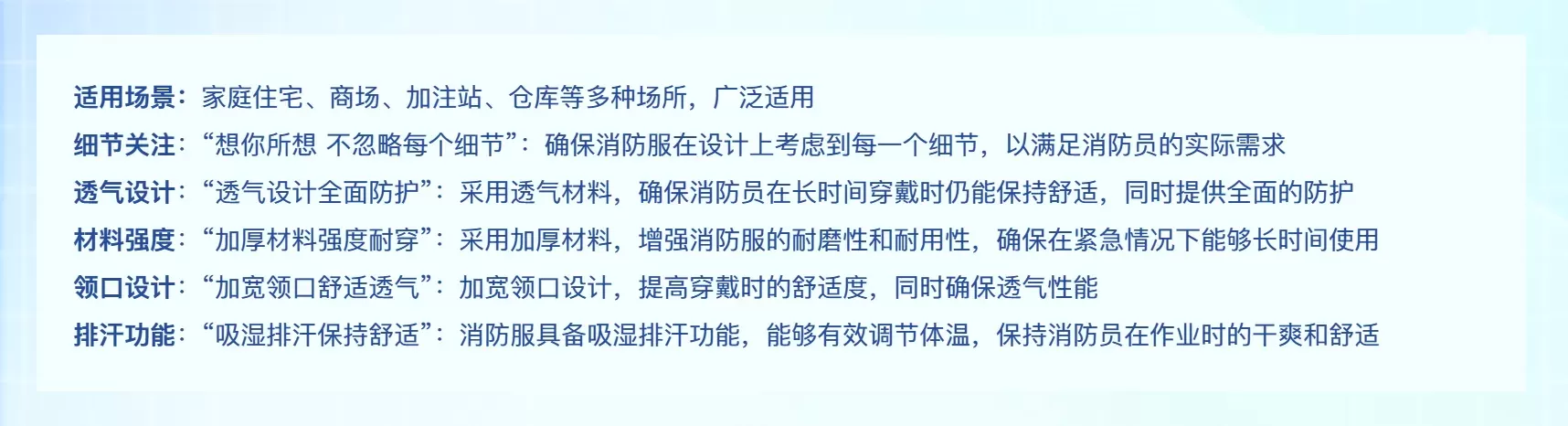 https://tpds.tuopudesi.com/uploads/file/20250724/2025072433438208482862.webp