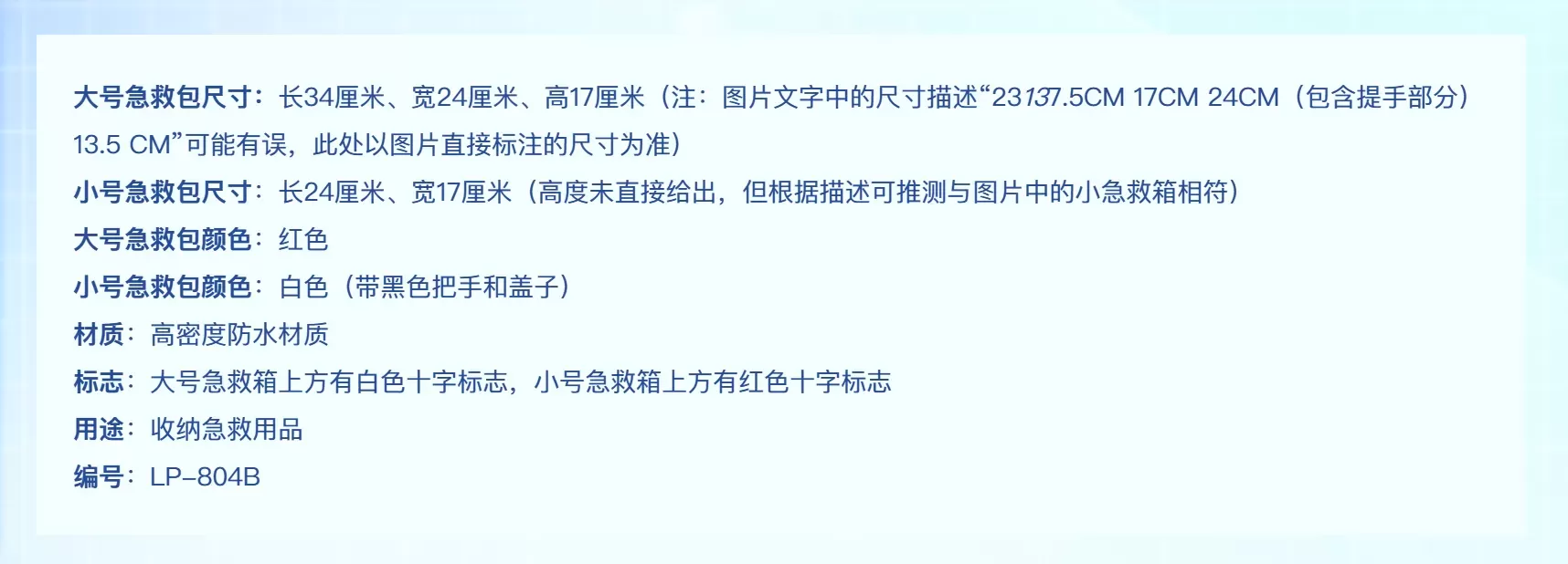 https://tpds.tuopudesi.com/uploads/file/20250724/2025072433438728937365.webp