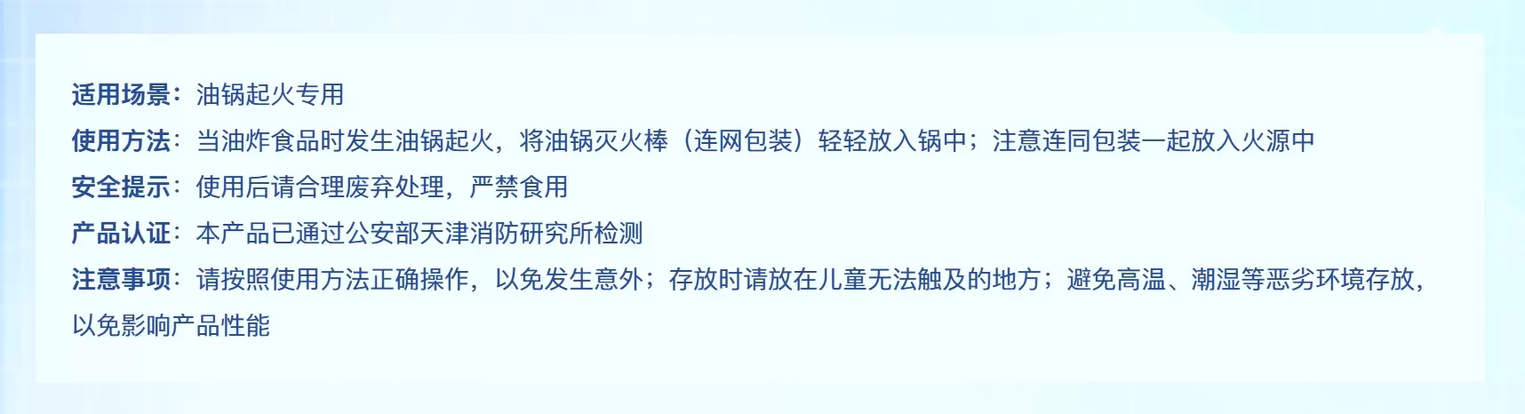 https://tpds.tuopudesi.com/uploads/file/20250724/2025072433450277172893.webp