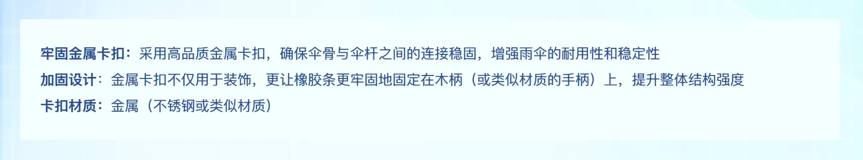 https://tpds.tuopudesi.com/uploads/file/20250724/2025072433451223653041.webp