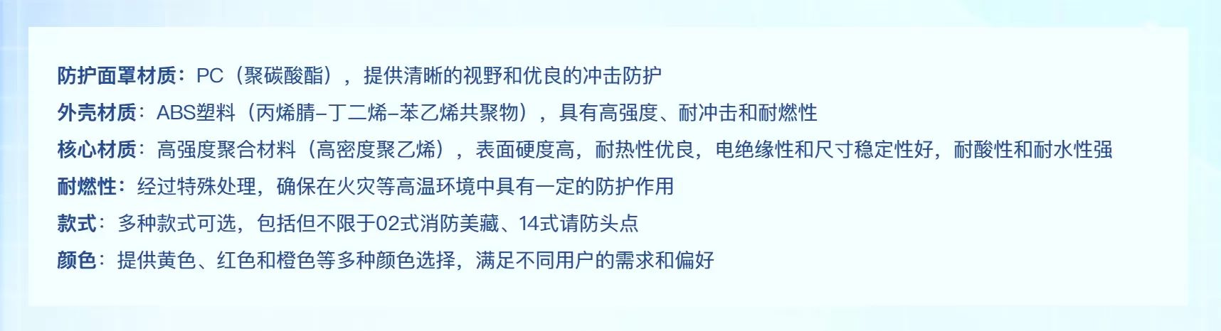 https://tpds.tuopudesi.com/uploads/file/20250724/2025072433452426397666.webp